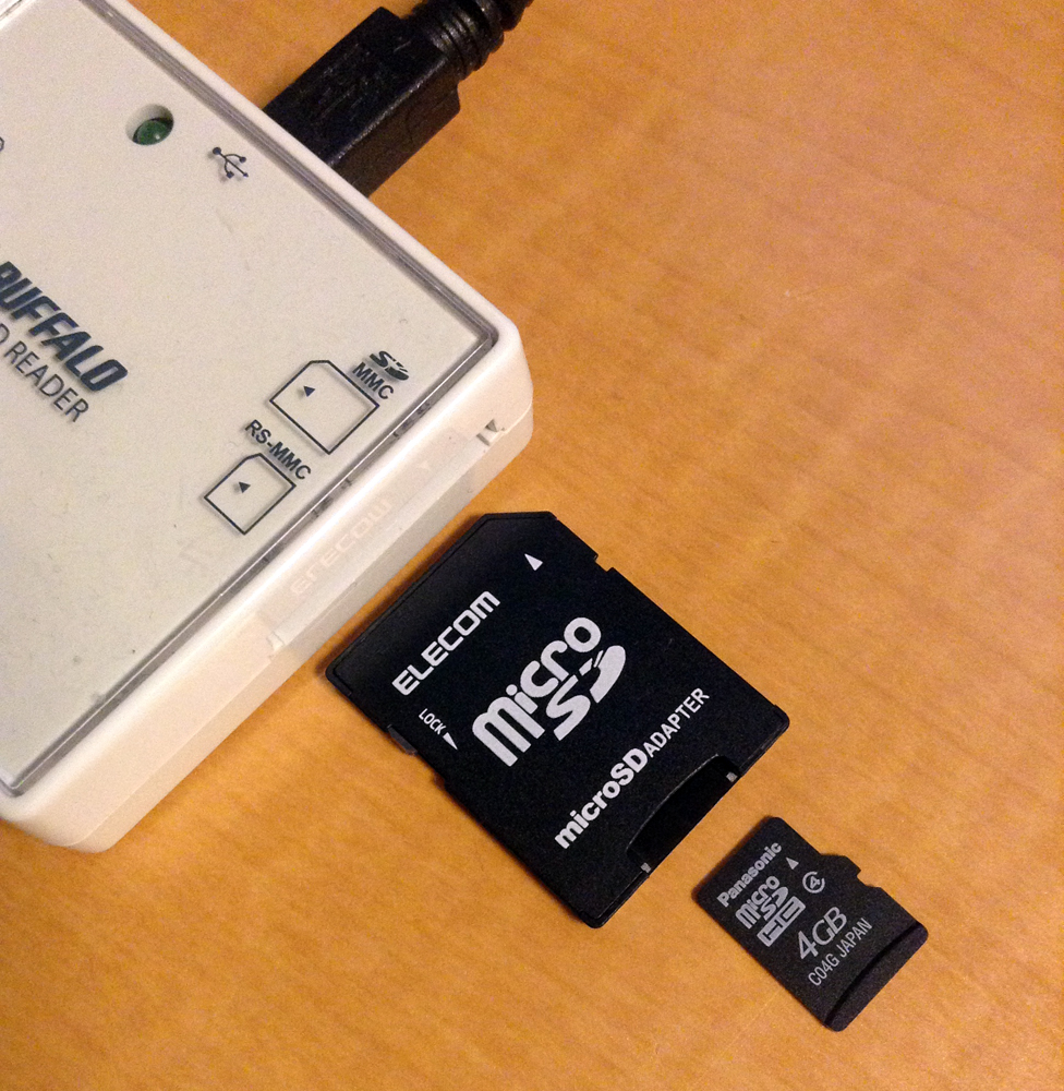 micro SDを通常サイズのSDカード変換するアダプターを購入 | 防寒対策 ...
